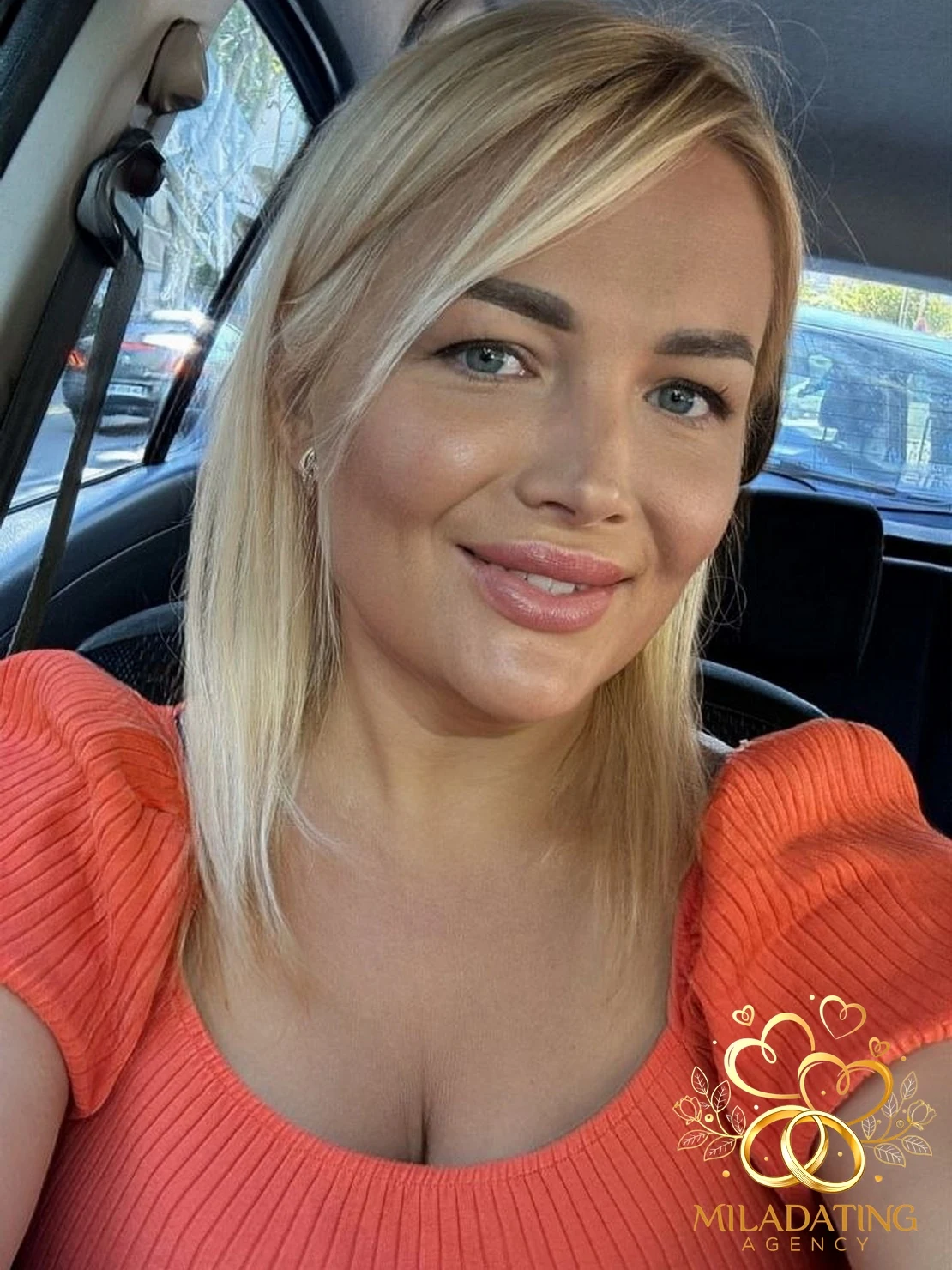 Nataliya, 37 - Single Ukrainian Woman from France | Lady Profiles | ID #200